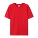 thumbnail image 5 of Camiseta de algodón de manga corta con cuello redondo y color sólido, 5 of 6