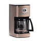 thumbnail image 3 of Cafetera Cuisinart DCC-3200UMB Jarra de vidrio para 14 tazas, 3 of 6