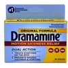 Dramamine Original Formula Tablets 36 ea (Pack of 4)