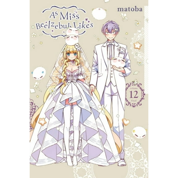 As Miss Beelzebub Likes As Miss Beelzebub Likes, Vol. 12, Book 12, (Paperback)