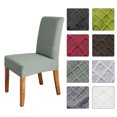 thumbnail image 1 of 1pcs Stretch Solid Diamond Lattice Dining Chair Cover Slipcover Removable Washable Short Dining Chair Protector Seat Solid Slipcovers for Hotel Dining Deep Green, 1 of 7
