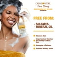 thumbnail image 2 of Coconut Oil & Shea Butter Shampoo by Creme of Nature,Dry Defense for Damaged Hair, Formula with Pure Honey, 12.07 Fl Oz, 2 of 3