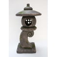 thumbnail image 2 of 23.5" Stone Multi Purpose Pagoda Lantern with Magnetic Door, 2 of 6
