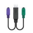 thumbnail image 1 of USB to for PS2 Converter Connect for PS2 Mouse and Keyboard to USB Port, Plug and Play Connection Adapter, 1 of 7