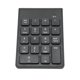 thumbnail image 5 of Mini Numeric Keypad, Ergonomic 32.8ft Wireless Distance 2.4G Wireless Numeric Keypad For Computer ANGGREK Otros, 5 of 8
