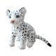 thumbnail image 5 of Muñeco de peluche de leopardo para fiesta, cómodo y creativo, regalo de cumpleaños realista. 23 cm, 5 of 9