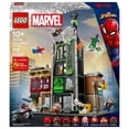 thumbnail image 2 of Set LEGO Super Heroes Spider-Man vs. Oscorp, 2 of 4