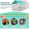 thumbnail image 3 of 87” x 41” Large Chicken Coop for Chickens, Walk in Metal Chicken Fence Outdoor Wire Chicken Pens and Cages Exercise Chicken Cage Pet Enclosure Pet Playpen for Rabbits, Chickens, Cats, 3 of 7