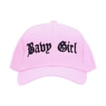 thumbnail image 2 of Gorra para niños, gorra bordada para niños, gorra lisa ajustable, gorra de béisbol para niños, ultra sensible, 2 of 8