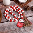 thumbnail image 5 of TUIBELYN Wood Bead Garland with Tassels Red White Wooden Bead Banner Xmas Farmhouse Hanging Beads Beads Wall Decor for Holiday Door Window Hanging Decor, 5 of 7