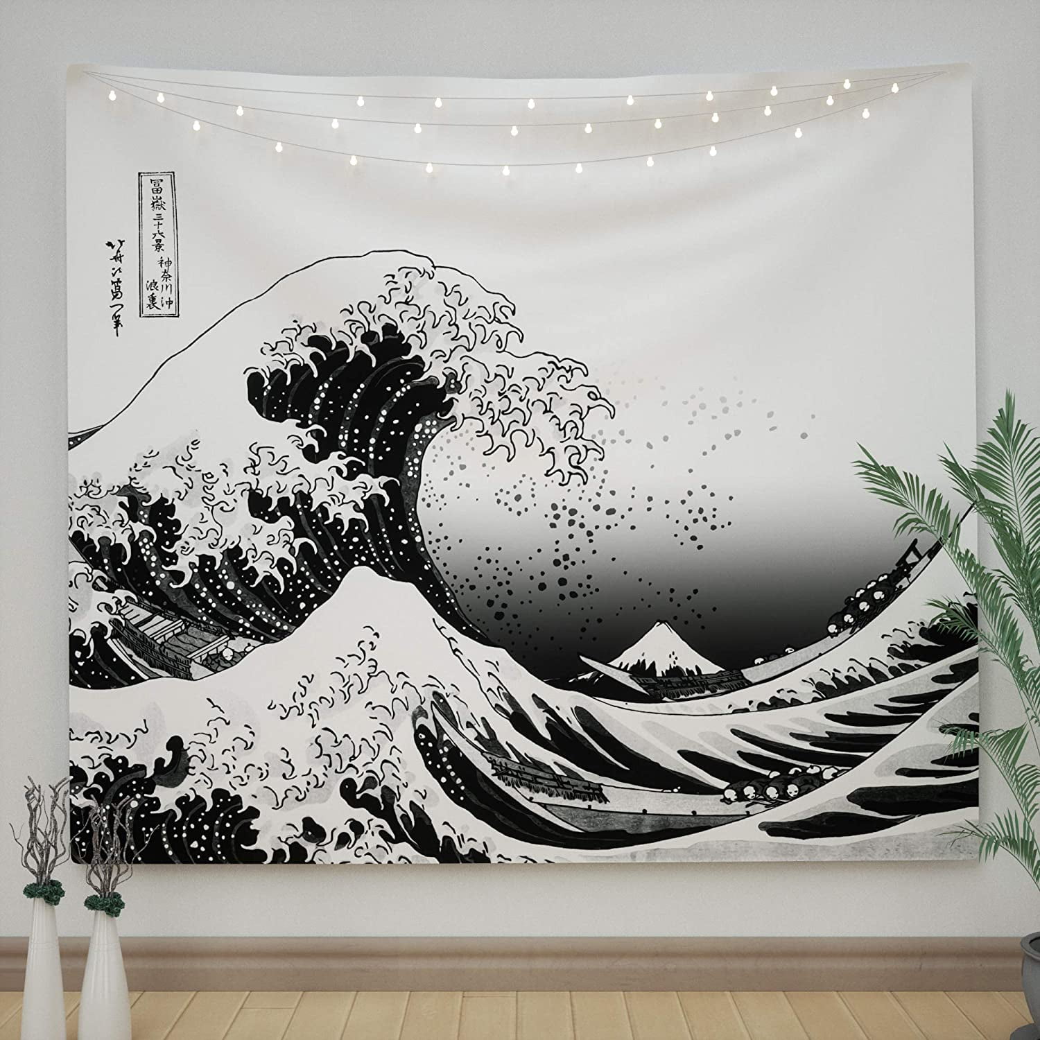 Black and white wave tapestry new arrivals