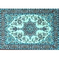 thumbnail image 1 of Ahgly Company Indoor Rectangle Medallion Light Blue Traditional Area Rugs, 2' x 5', 1 of 4