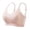 Pink, variant on ALLLIST No Wire Womens Bras Full Coverage Push up Bralette Black Lace Solid Breathable T-Shirt Ladie's Underwear