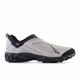thumbnail image 1 of New Balance 610S DA ML610SDA RAINCLOUD Width D Urban Trail Running Shoes, 1 of 5