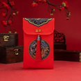 thumbnail image 1 of Chinese Red Envelopes New Year Lucky Money Envelope, Lovely Red Silk Gift Bags/Envelopes hongbao Red Packet Envelopes for Bride Wedding 1, 1 of 5
