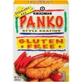 thumbnail image 5 of Kikkoman Coating Bread Crumbs Panko Style, 8 Oz, 5 of 8