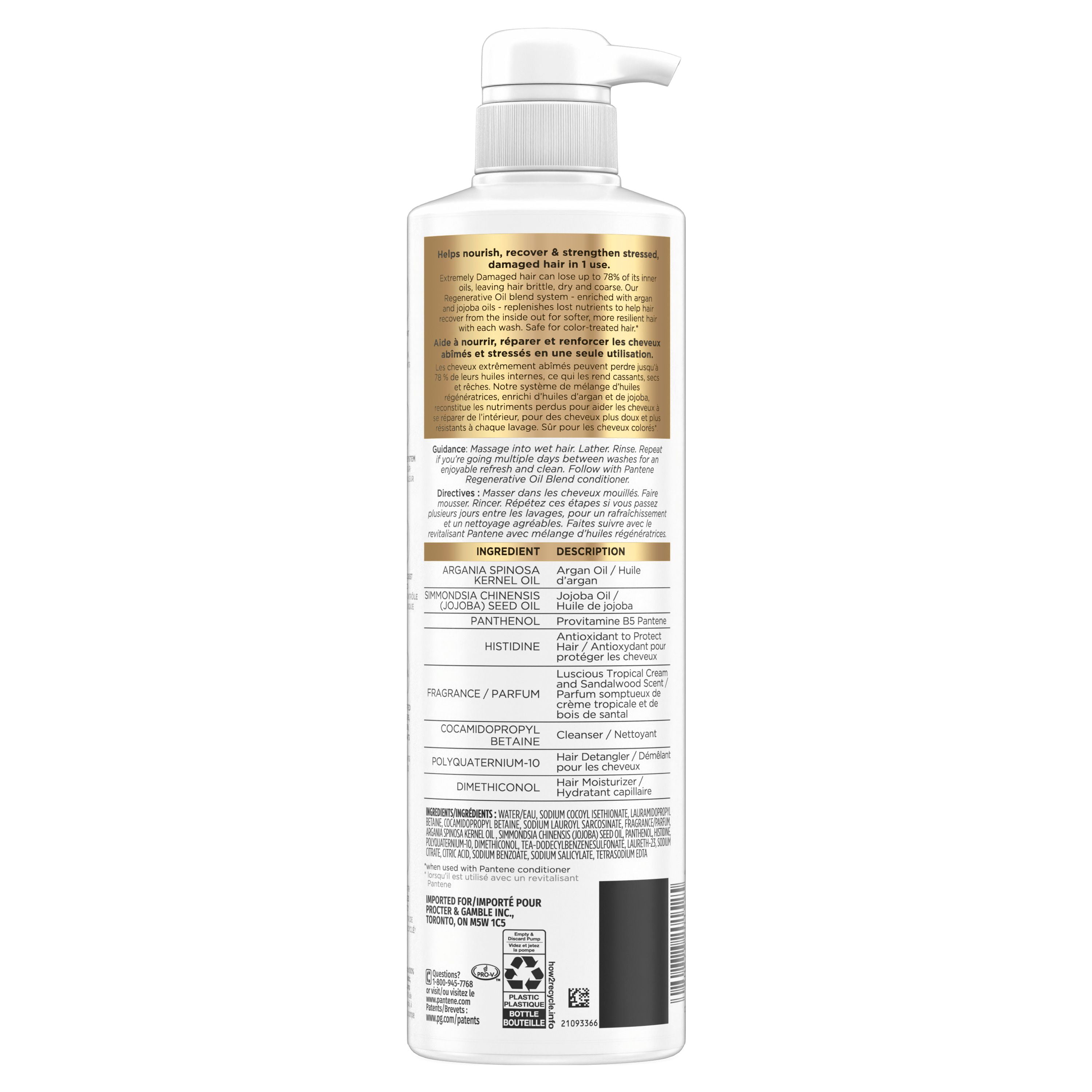 Pantene Pro-V Miracles Extreme Damage Care Regenerative Oil Blend Sulfate Free Shampoo