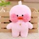 thumbnail image 3 of Muñeco de peluche con forma de patito de 30 cm para decoración del hogar, regalo de cumpleaños, 3 of 5