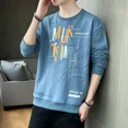 thumbnail image 5 of Sudadera con capucha blanca sin capucha de estilo hip hop para hombre, ropa de cuello redondo, sudaderas para hombre, top de cuello redondo, estilo coreano holgado y gráfico de lujo, 5 of 5