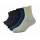 thumbnail image 1 of Calcetines para hombre de vestir. Hechos de algodón. Acolchados corto colores surtidos 6 pares, 1 of 6