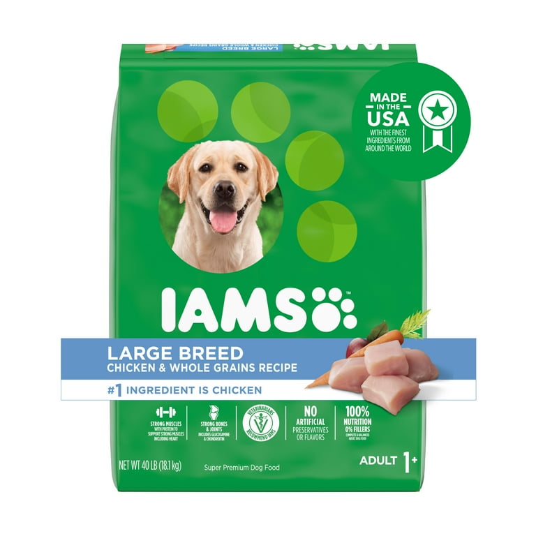 Iams 40 outlet lb dog food