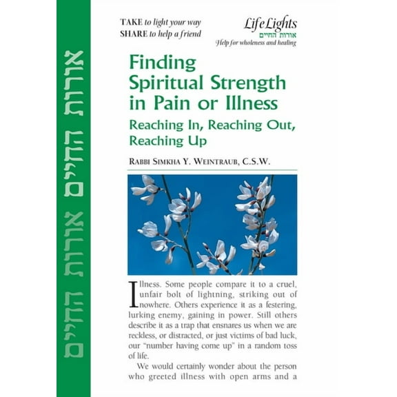 Finding Spiritual Strength-12 Pk