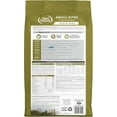 thumbnail image 2 of NutriSource Grain Free Small Bites Chicken & Pea Recipe with Chicken & Chicken Meal Dog Food 12 lb, 2 of 8