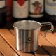 thumbnail image 1 of Outdoor Camping Picnic Cup Set Portable Stainless Steel Hiking BBQ Coffee Beer Sierra Cups Tableware w/ Storage Bag 160/210mlBeer cup x 4 He Qiyong unisex, 1 of 1