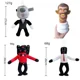 thumbnail image 5 of Juguete de peluche Skibidi Toilet, muñeco Skibidi de 20-28cm, altavoz Dop, cámara de TV para hombre, 5 of 5