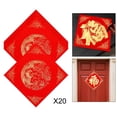 thumbnail image 1 of 20 Piezas Papel Xuan Rojo Chunlian Decorativo para Año Nuevo Chino DIY Escritura de Fu Decoración de Primavera para Puerta Adecuado para Hogares Regalos Negocios Fiestas 20 piezas 23 cm, 1 of 7