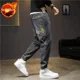 thumbnail image 3 of Pantalones vaqueros elásticos de invierno para hombre, pantalones cargo elásticos, harén, estilo coreano de lujo, tendencia Kpop 2024, lavados y apilados, 3 of 5