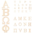 thumbnail image 1 of Shisuyan Rustic Style Greek Letters Cutouts Natural Wood Color 72Pcs 5x5in, 1 of 8