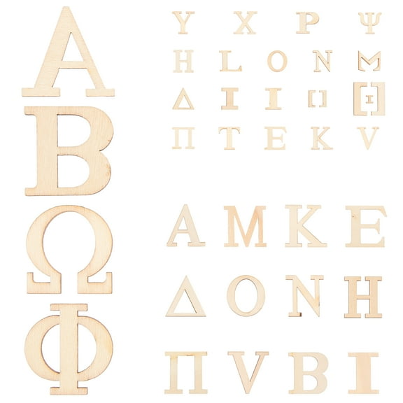 Greek Wooden Letters for DIY Crafts and Wall Decor (72pcs)