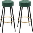 30" Farmhouse Counter Height Bar Stools MidCentury Round Velvet Bar