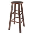 thumbnail image 5 of Winsome Element 2-Piece Bar Stools, Walnut Finish, 5 of 8