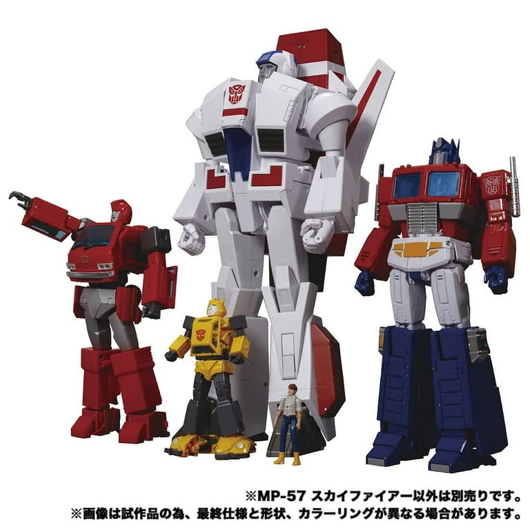 Hasbro Transformers Masterpiece Skyfire Action Figure by Takara