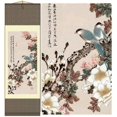 thumbnail image 1 of Grace Art Asian Wall Scroll, Birds in Spring, 1 of 4