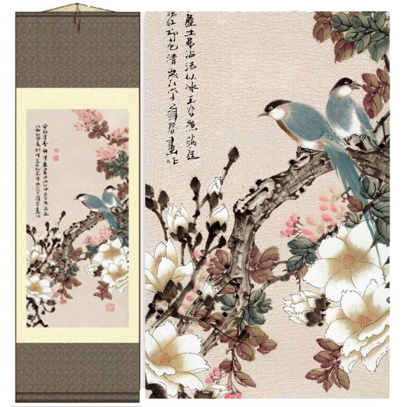 Grace Art Asian Wall Scroll, Birds in Spring