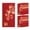 E, variant on dajkiuy 10pcs Red Envelopes Chinese New Year,Red Chinese Envelopes for Money 2025 Snake Lunar New Year Money Envelopes for Cash Red Pocket Envelopes for 2025 Snake Spring Festival, 5 Designs,M