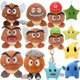 thumbnail image 2 of Muñeco de peluche de Superestrella de Goomba, Mario Bros, Ken Carson, Goomba, Toad, amarillo, verde y azul, regalo de cumpleaños para niños, 2 of 5