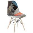 thumbnail image 1 of Bold Tones Mid-Century Modern Upholstered Plastic Patchwork Dining Chair, Multicolor (Set of 2), 1 of 2