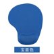thumbnail image 1 of Xiao Hua Almohadilla ergonómica para ratón con soporte para muñecas, cómoda almohadilla de gel para ratón, almohadilla de goma antideslizante para ordenador, ideal para oficina y hogar (azul), 1 of 3