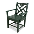 thumbnail image 3 of POLYWOOD Chippendale Dining Arm Chair in Sand, 3 of 7