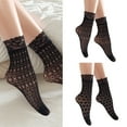 thumbnail image 2 of Stylish Sheer Mesh Patterned Short Socks for Women Lace Trim Ankle Socks for Party Outfit and Casual Gatherings, 2 of 9