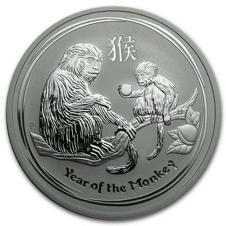 2016 Australia 2 oz Silver Lunar Monkey BU