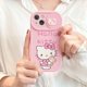 thumbnail image 1 of Fundas de teléfono con ventana deslizante 3D Sanrio Hello cat Kitty para iPhone 14 13 12 11 Pro Max XR XS MAX X contraportada, 1 of 4