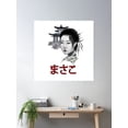 thumbnail image 2 of Masako Poster Wall Art, Modern Wall Decor For Living Room Bedroom, 30x30 UNFRAMED, 2 of 3