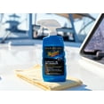 thumbnail image 3 of Meguiar's M57 Marine/RV Vinyl and Rubber Cleaner - Protectant, M5716, 16 Oz, 3 of 9