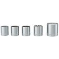 thumbnail image 1 of CRAFTSMAN Socket Set, 1/2 Inch Drive, SAE, 5 Piece (CMMT34572), 1 of 2