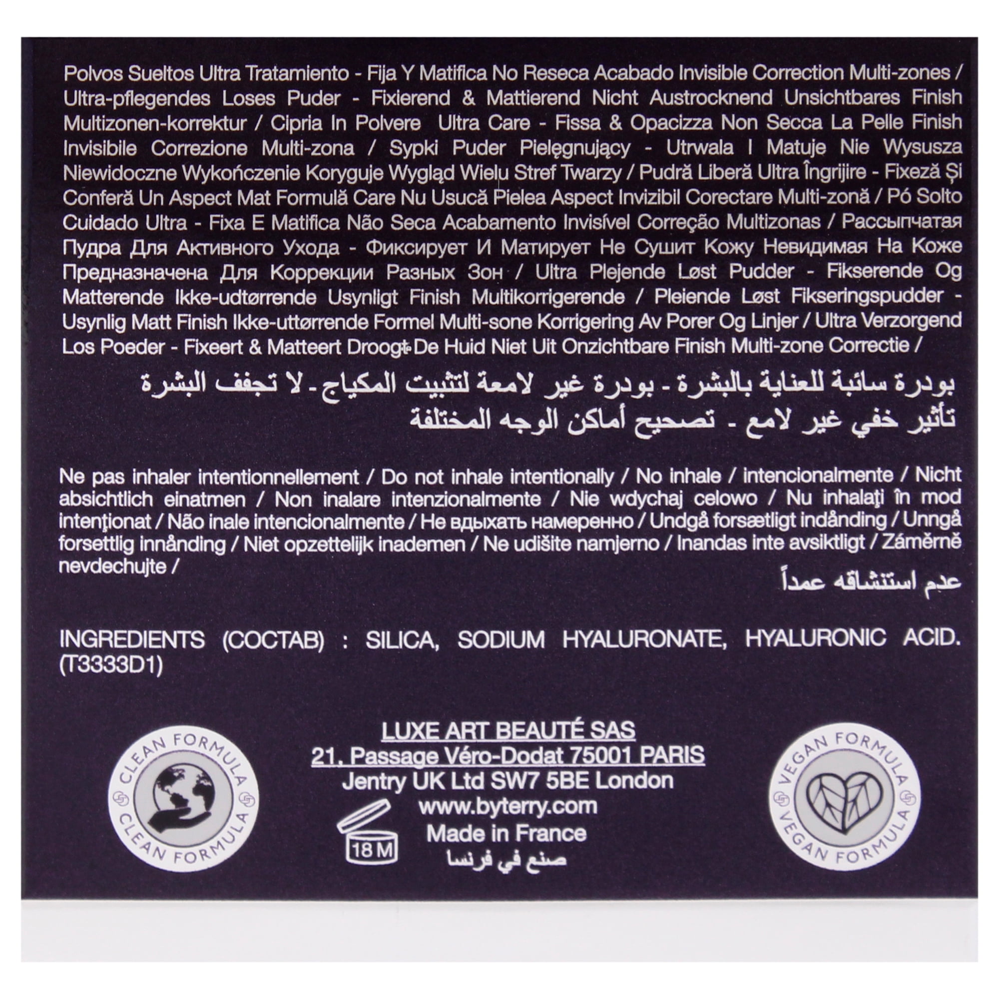 By Terry Hyaluronic Hydra-Powder 8HA , 0.35 oz Powder